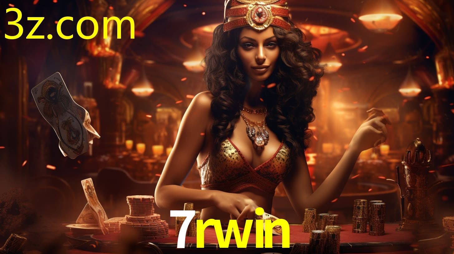 7RWIN